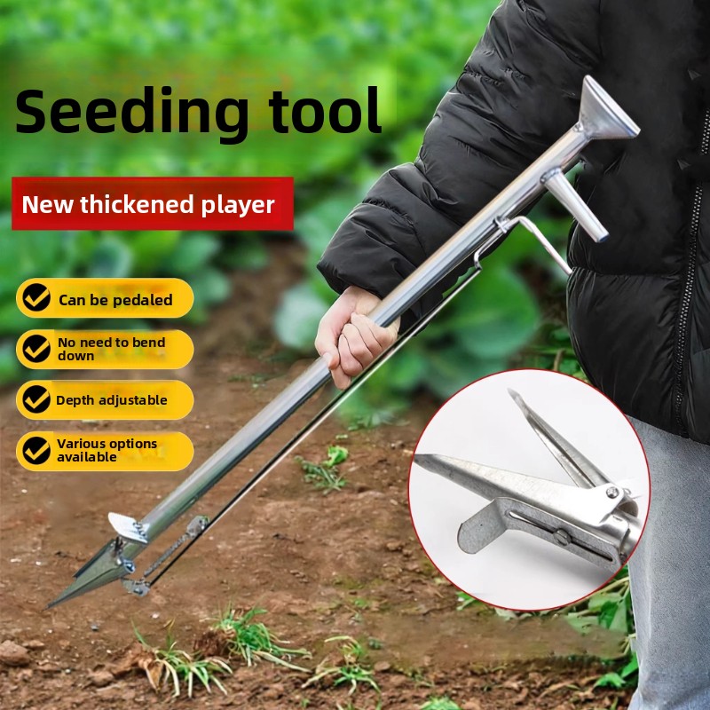 Vegetable Transplanter - Semeagem automática para milho, soja, amendoim,