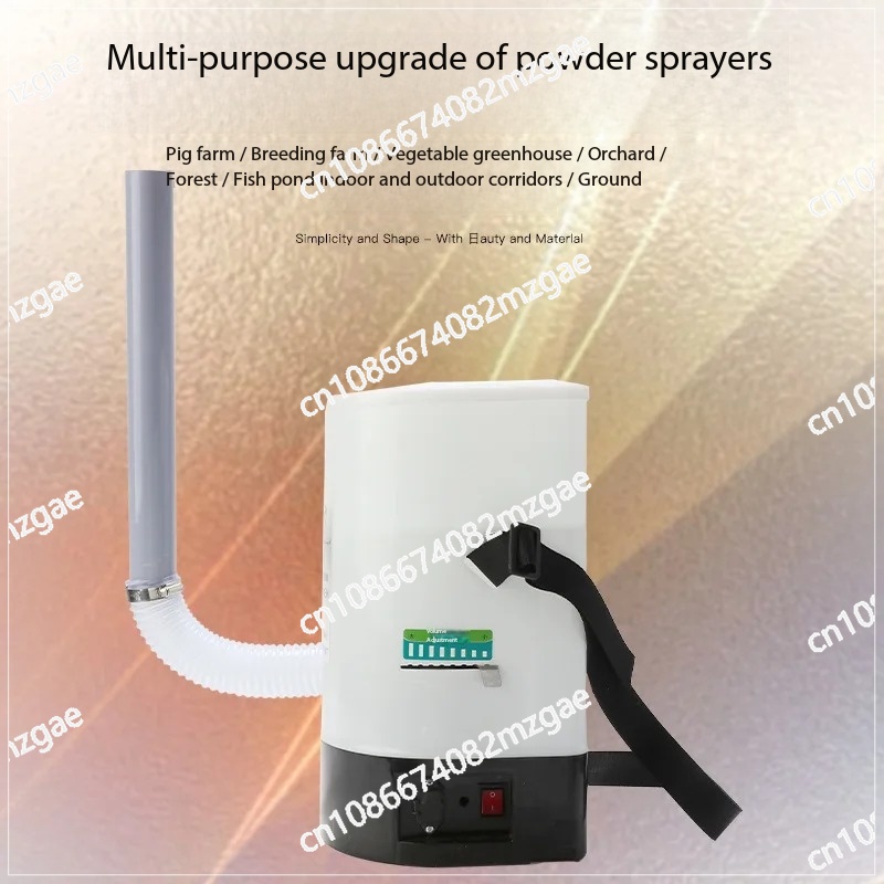 Pulverizador de pó elétrico de - Agriculture Farming Livestock avaliação e preço