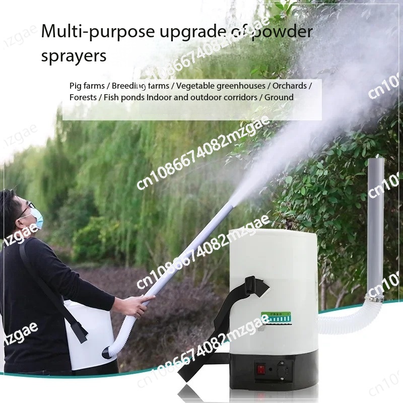 Pulverizador de pó elétrico de - Agriculture Farming Livestock avaliação e preço