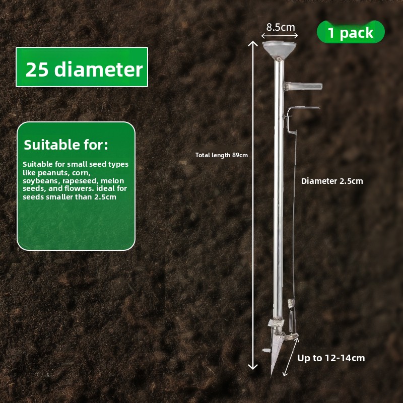 Semeagem automática para milho - Vegetable Transplanter avaliação e preço
