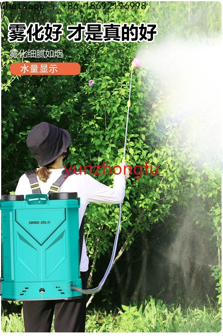 Pulverizador Elétrico Agrícola - Crop Sprayer Backpack avaliação e preço