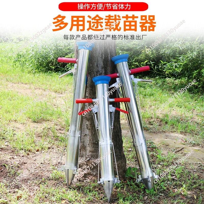 Plantador Manual de Sementes p - Vegetable Transplanter avaliação e preço