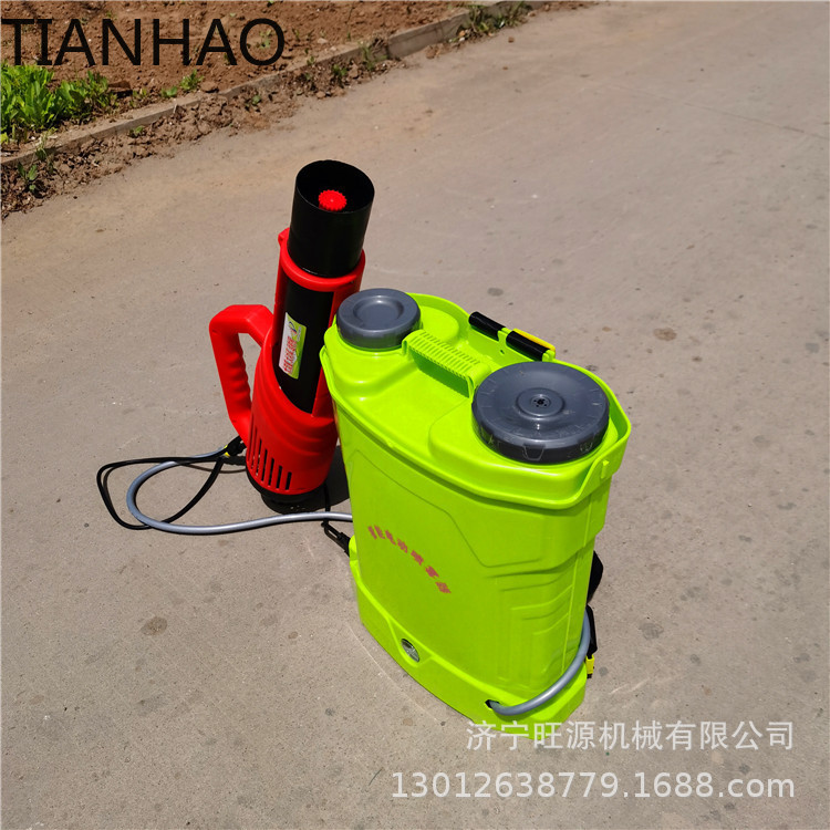 Pulverizador Elétrico Portátil - Crop Sprayer Backpack avaliação e preço